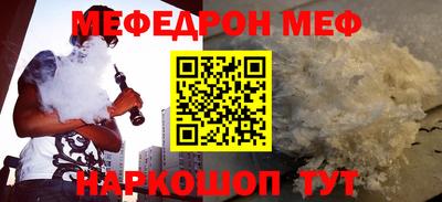 тгк Кингисепп