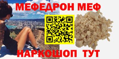 каннабис Кинель
