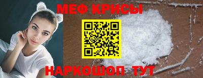 каннабис Кинель