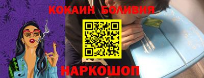 каннабис Кинель