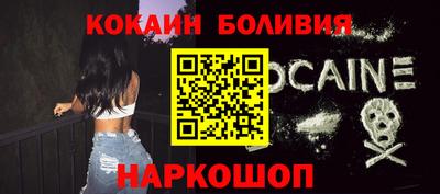 каннабис Кинель
