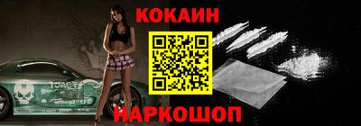каннабис Кинель