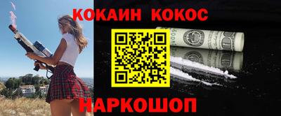 мдпв Кимры