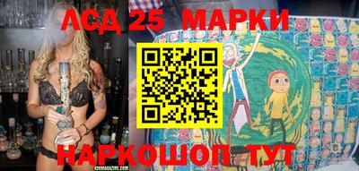 мдпв Кимры