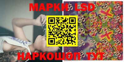 мдпв Кимры