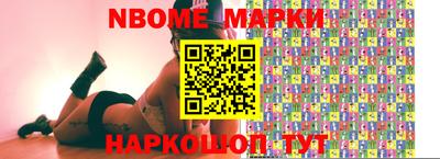 тгк Кингисепп