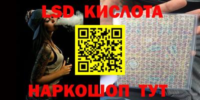 мдпв Кимры