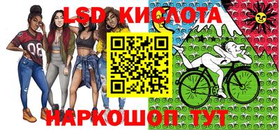 каннабис Кинель