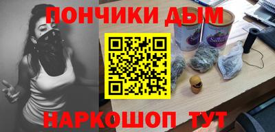 тгк Кингисепп
