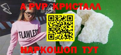 каннабис Кинель