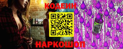 каннабис Кинель