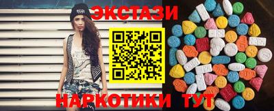 каннабис Кинель