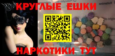 каннабис Кинель