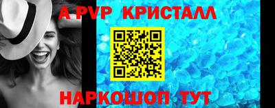 каннабис Кинель