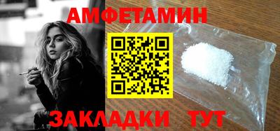 мдпв Кимры