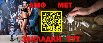 мдпв Кимры