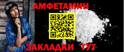 тгк Кингисепп
