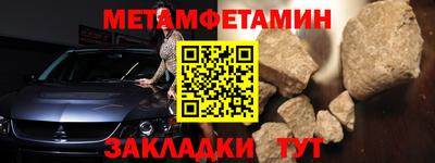 мдпв Кимры