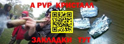 каннабис Кинель