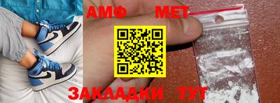 мдпв Кимры
