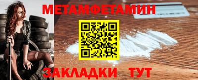 тгк Кингисепп