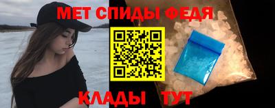 тгк Кингисепп
