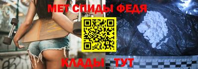 мдпв Кимры