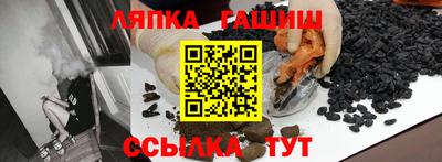 мдпв Кимры