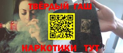 тгк Кингисепп