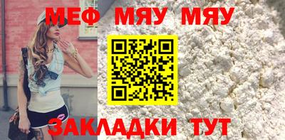 мдпв Кимры