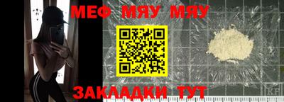 тгк Кингисепп