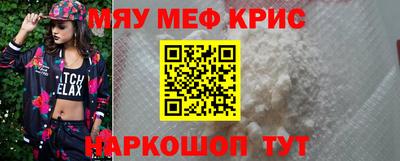 мдпв Кимры