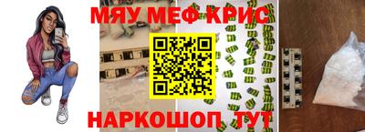 мдпв Кимры