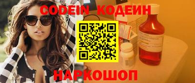 каннабис Кинель