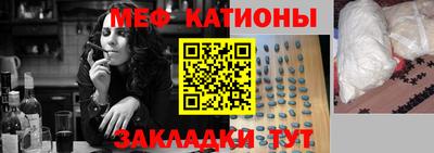 мдпв Кимры