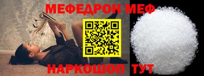 тгк Кингисепп