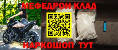каннабис Кинель