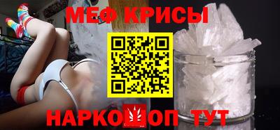 каннабис Кинель
