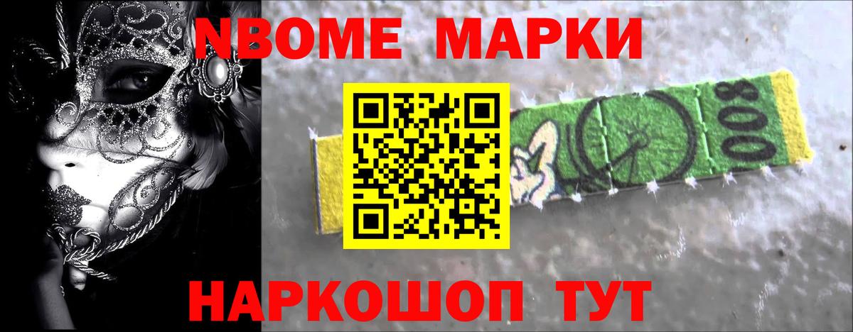 LSD-25 экстази  ЛСД экстази кислота  Лсд 25 экстази кислота  Вход с VPN  Заводоуковск 